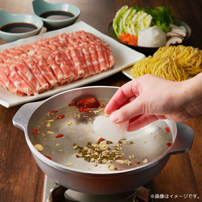 【ふるさと納税】【銀座ラムしゃぶ金の目】うるおいラムしゃぶセット（2〜3人前） 肉 ラム ラム肉 しゃぶしゃぶ しゃぶしゃぶ肉 ラムしゃぶ ラーメンセット 薬膳 健康 高級 ギフト プレゼント ご褒美