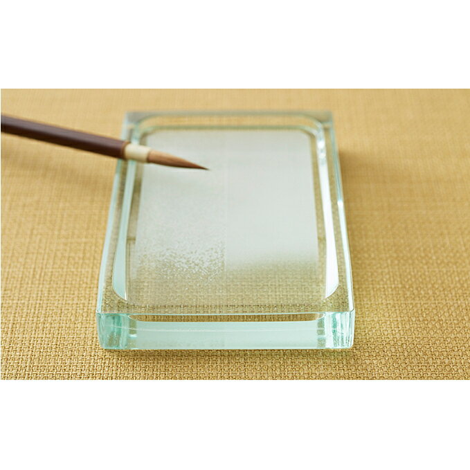 【ふるさと納税】硯 すみだモダン 尾崎製鏡 ガラスの硯 ガラス すずり 書道 書道セット 書道具 おしゃれ 高級 高級品 東京 東京都 墨田区