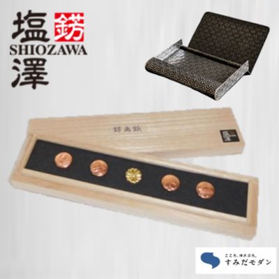 【ふるさと納税】名刺入れ 錺画鋲 セット 詰め合わせ TAGANE 画鋲 カードホルダー カードケース 小物入れ 家紋 画鋲 がびょう おしゃれ 雑貨 日用品 ...