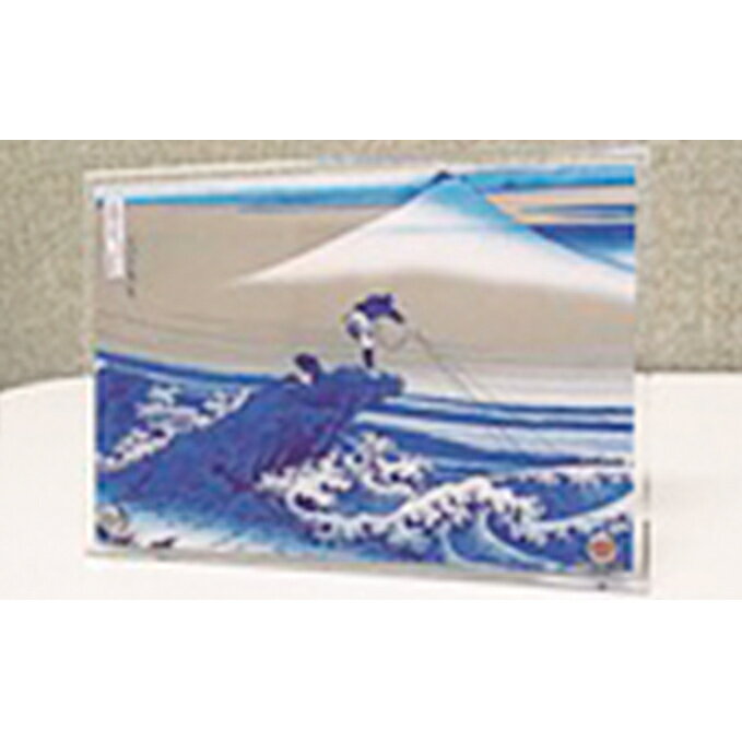 【ふるさと納税】アートディスプレイ 葛飾北斎 甲州石班澤 アクリル楯 アート アート板 アクリル板 アクリルスタンド デザインパネル アートパネル ディスプレイ インテリア 雑貨 置き物 置物 オブジェ 東京 東京都 墨田区