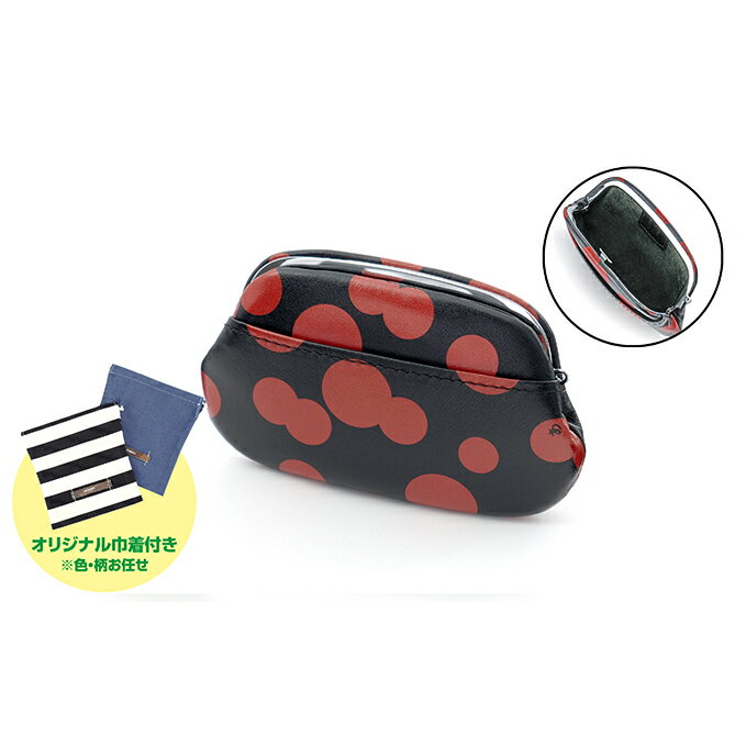 【ふるさと納税】東京都墨田区 コインケース&手ぬぐい セット まるあ柄