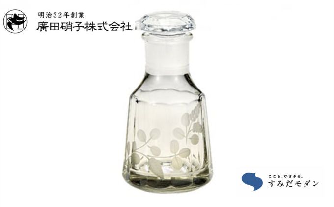 9位! 口コミ数「0件」評価「0」切子 江戸花切子醤油差し 萩 すみだモダン 江戸切子 醤油差し 廣田硝子花切子 江戸花切子 醤油注ぎ 醤油 しょうゆ キッチン 調味料 保存･･･ 