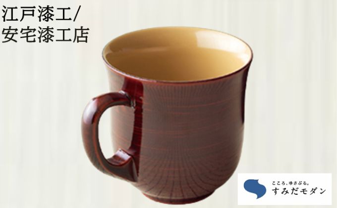 東京都墨田区の画像2