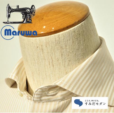 【ふるさと納税】丸和繊維工業 INDUSTYLE TOKYO 動体裁断 シャツ ロンストW ベージュ ファッション 「すみだモダン」