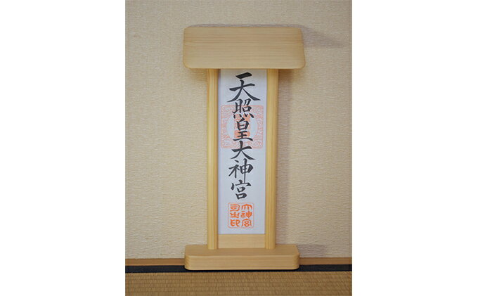 東京都墨田区の画像2