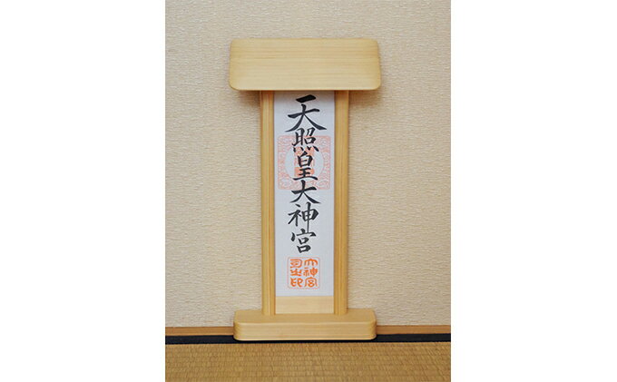 東京都墨田区の画像3