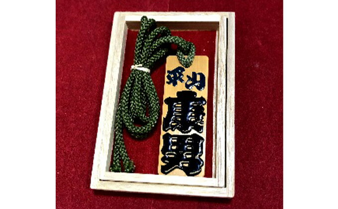 東京都墨田区の画像2