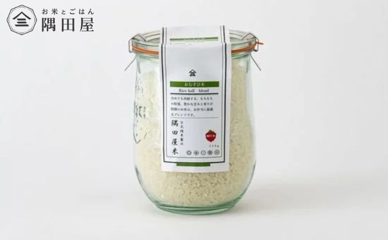 【ふるさと納税】五つ星お米マイスターがブレンド...の紹介画像3