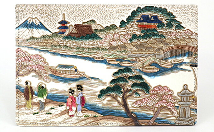 東京都墨田区の画像2