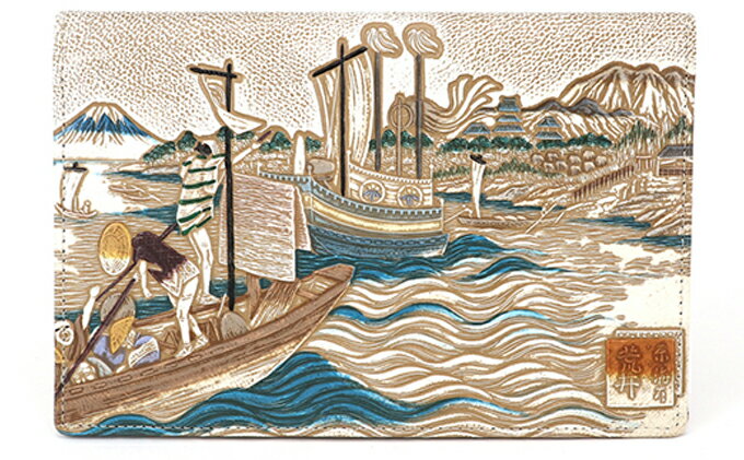 東京都墨田区の画像2