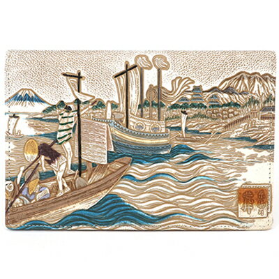【ふるさと納税】【文庫屋大関】パーソナルホルダー 浮世絵 荒井宿【皮革工芸品】 ファッション 小物 シンプル パスポートケース 病院セット 型押し 大関卯三郎 ...