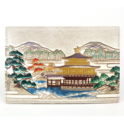 【ふるさと納税】【文庫屋大関】パーソナルホルダー 浮世絵 金閣寺【皮革工芸品】 ファッション 小物 シンプル パスポートケース 病院セット 型押し 大関卯三郎 ...