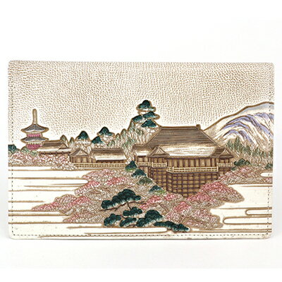 【ふるさと納税】【文庫屋大関】パーソナルホルダー 浮世絵 清水寺【皮革工芸品】 ファッション 小物 シンプル パスポートケース 病院セット 型押し 大関卯三郎 ...