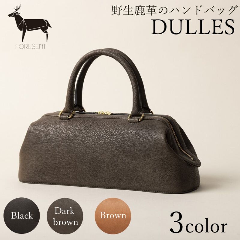 18位! 口コミ数「0件」評価「0」バッグ DULLES 革のカシミヤ 野生鹿革 ダレスバッグ カバン ハンドバッグ 革 革製品 皮革製品 鹿革 ファッション かばん 手提げ ･･･ 