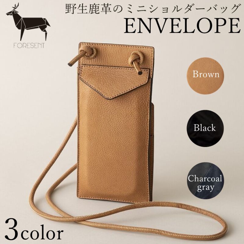 バッグ ENVELOPE New 野生鹿革 スマートフォン ミニショルダーバッグ スマホショルダー スマホ ケース ポーチ 携帯 カード ウォレット アクセサリー 首掛け 斜めがけ 革 鹿革 革製品 ファッション 小物 [ 墨田区 ] お届け:発送可能時期より順次配送