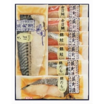 23位! 口コミ数「0件」評価「0」江戸甘味噌仕立て 浜町漬 7点セット RH58 魚介類 漬魚 味噌漬 魚 真空パック 焼くだけ おかず お弁当 金目鯛 銀鮭 銀だら　【 魚･･･ 