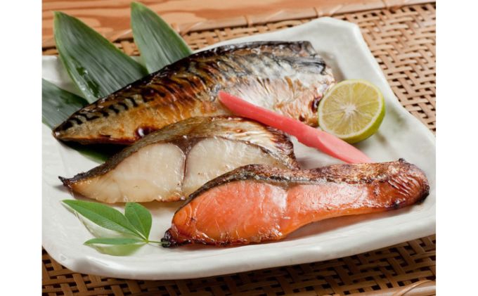 【ふるさと納税】かんたん便利 浜町焼 5点セット SP40F 魚介類 漬魚 味噌漬 魚 真...