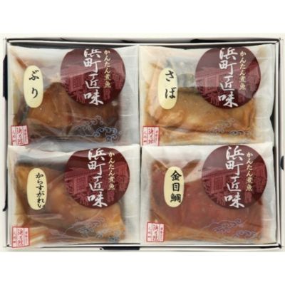 9位! 口コミ数「0件」評価「0」かんたん煮魚 浜町匠味 4点セット NS29 魚介類 漬魚 煮魚 真空パック 湯煎 おかず お弁当 金目鯛 からすがれい ぶり さば 　【 ･･･ 