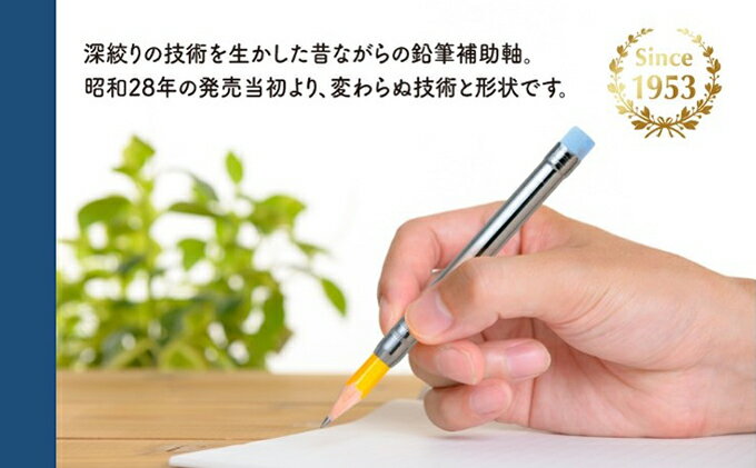 東京都墨田区の画像3