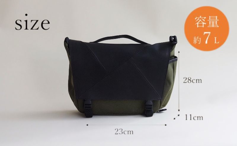 東京都墨田区の【ふるさと納税】革のカシミヤ　国産野生鹿革を使用したミディアムサイズのメッセンジャーバッグ ファッション カバン 軽量 耐摩耗性 耐久性 普段使い 旅行 小物 ポケット マイボトル 収納 サイドポケット｜アングル2