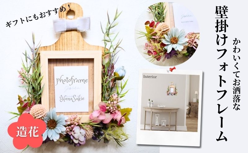 東京都墨田区の画像2