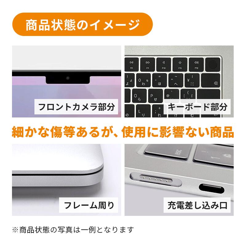 【ふるさと納税】【数量限定】Apple Mac...の紹介画像3