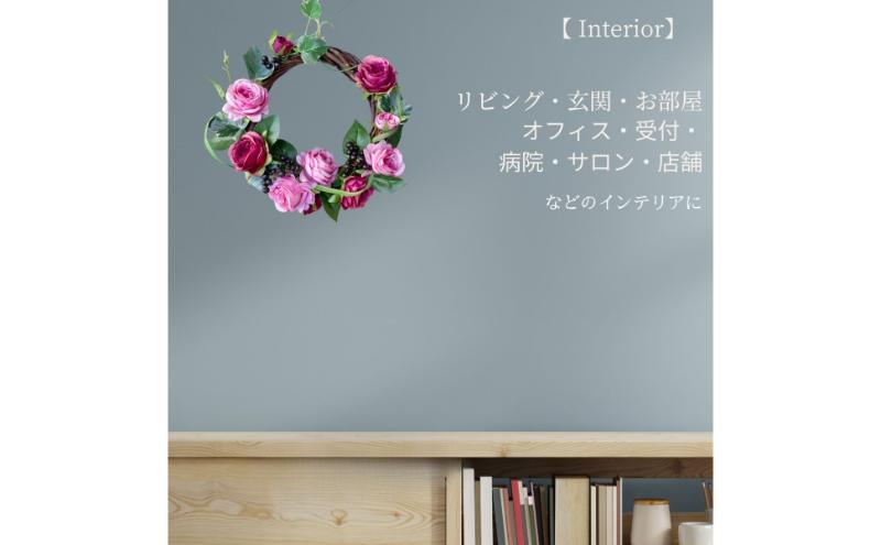【ふるさと納税】2色ローズ＆ベリーリース リース 壁飾り 造花 インテリア 綺麗 お洒落 インテリア 玄関 リビング プレゼント 贈り物 墨田区 東京都