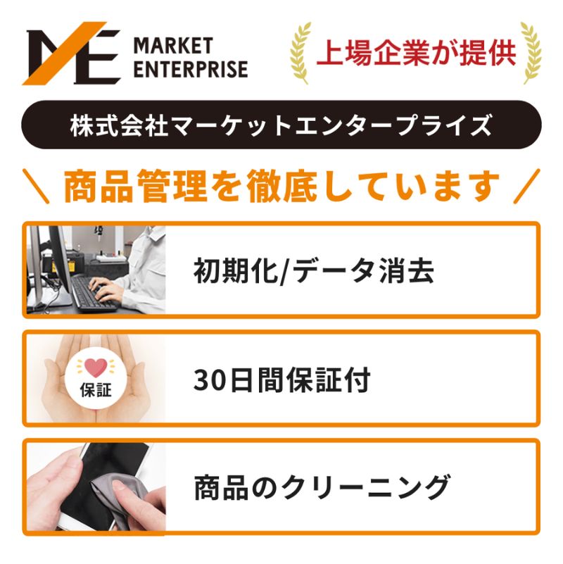 【ふるさと納税】【数量限定】Apple Mac...の紹介画像3
