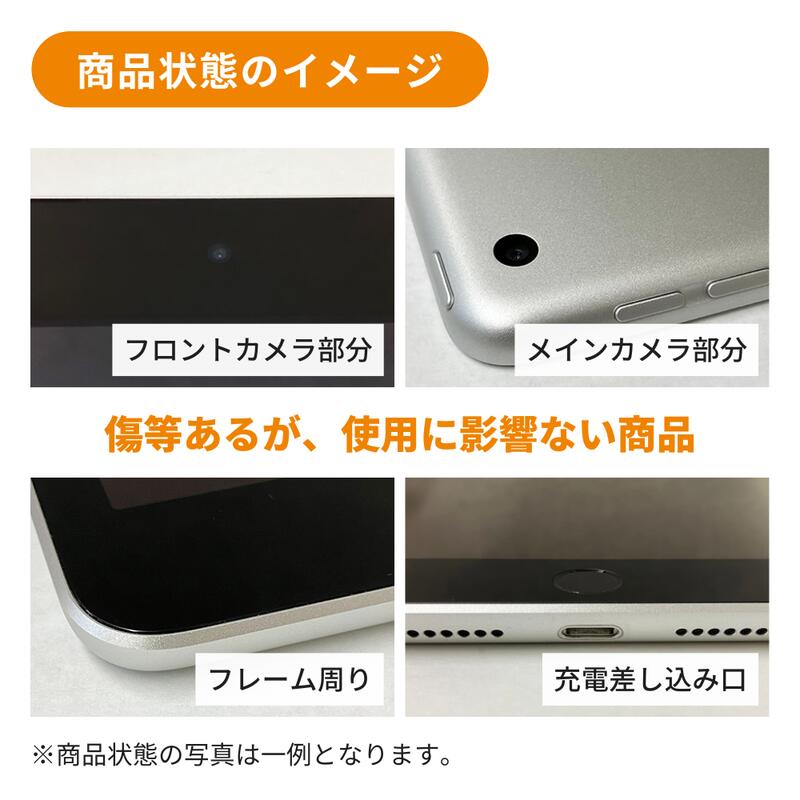 【ふるさと納税】【数量限定】Apple iPad Air 11インチ 2025年発売 第7世代 128GB Wi-Fiモデル　お届け：ご入金確認後、通常60日前後でお届け
