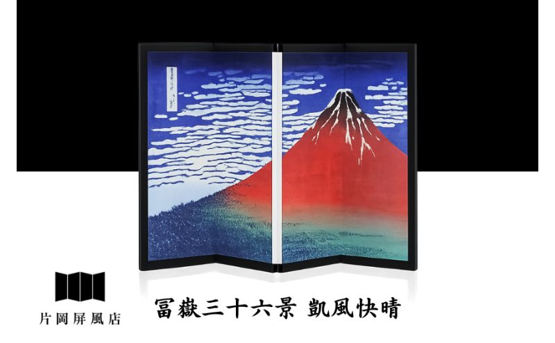 東京都墨田区の画像2