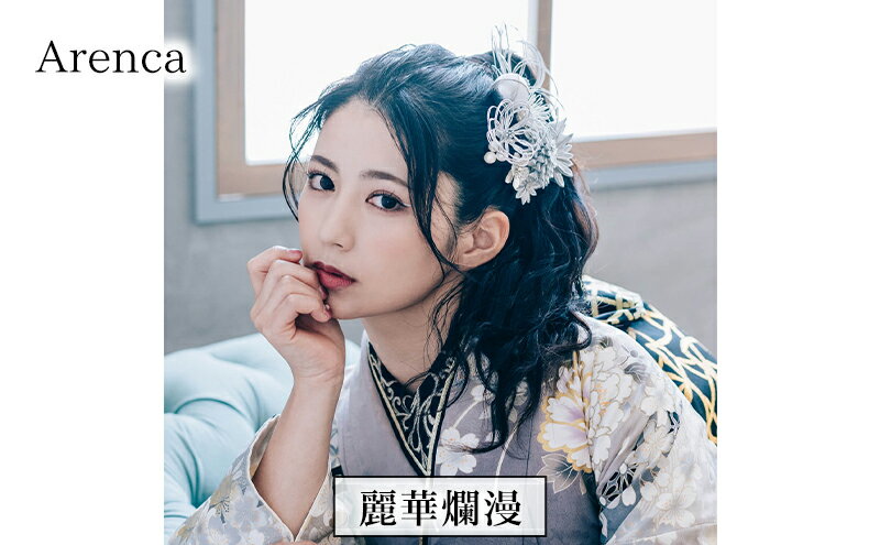 東京都墨田区の画像2