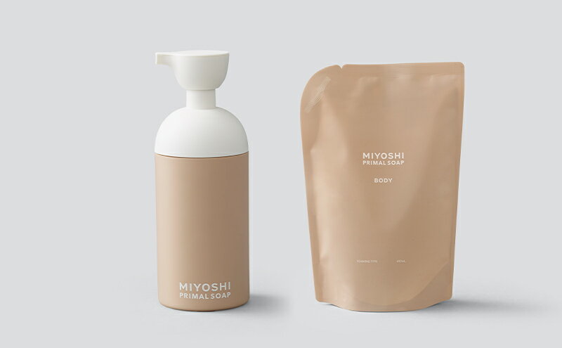 【ふるさと納税】MIYOSHI　PRIMAL　SOAP　BODY（本体・つめかえセット）【ミヨシ石鹸 体用 無添加 石鹸 無添加せっけん 泡 ボディソープ 泡タイプ リフィル 泡ボディソープ 日用品】