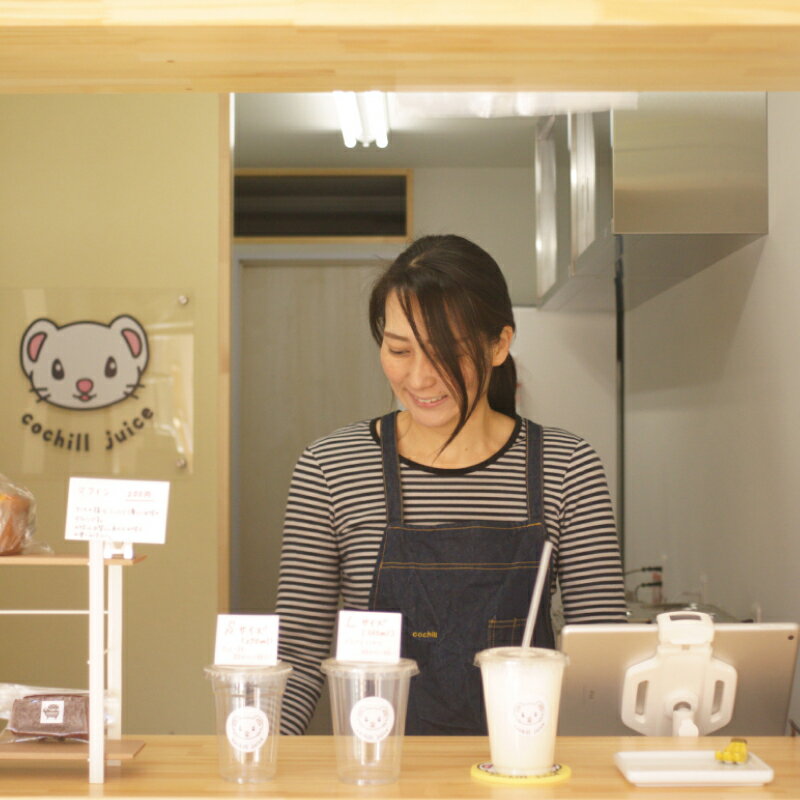 【ふるさと納税】 旬のフルーツジュース 交換チケット 東京都 江東区 食事券 ドリンク 飲料 旬 交換 果物 チケット フルーツ フレッシュ ジュース 送料無料