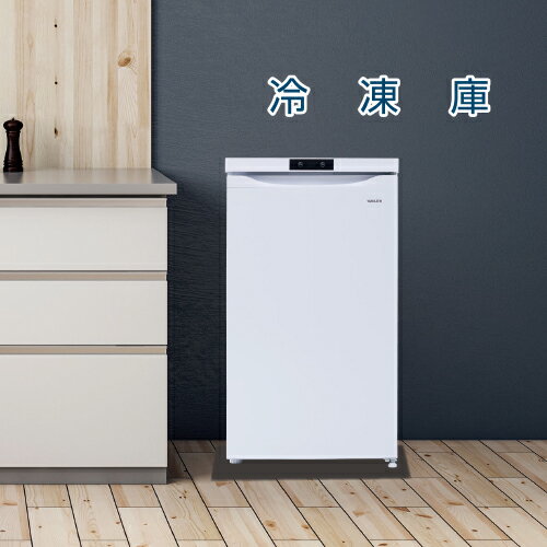 64L スリム冷凍庫 YF-MU60(W) 東京都 江東区 冷凍庫 スリム 耐熱トップテーブル 急冷凍 家電 キッチン 新生活 送料無料