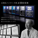 東京都江東区の画像3