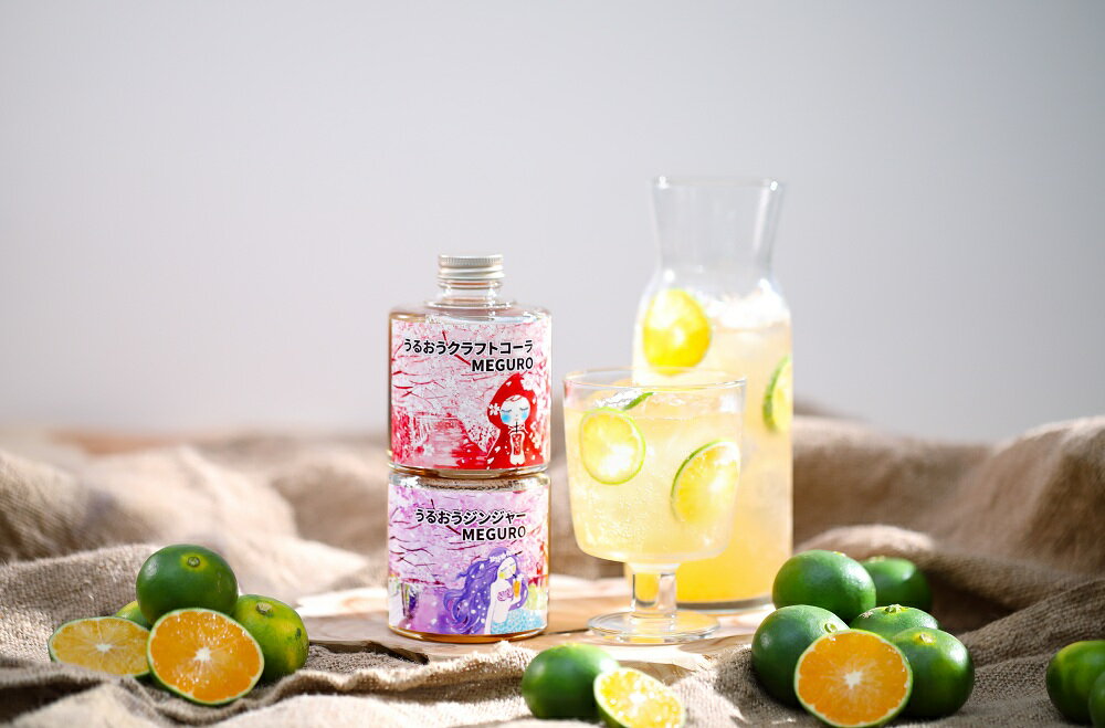 東京都目黒区の画像2