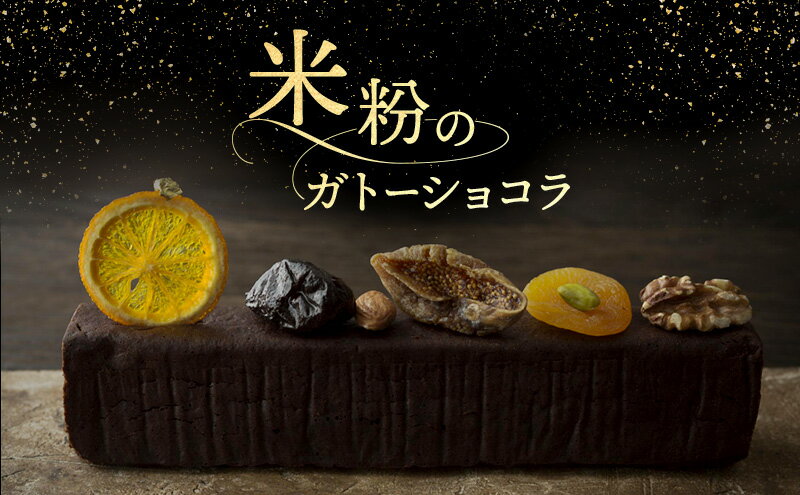 東京都大田区の画像2