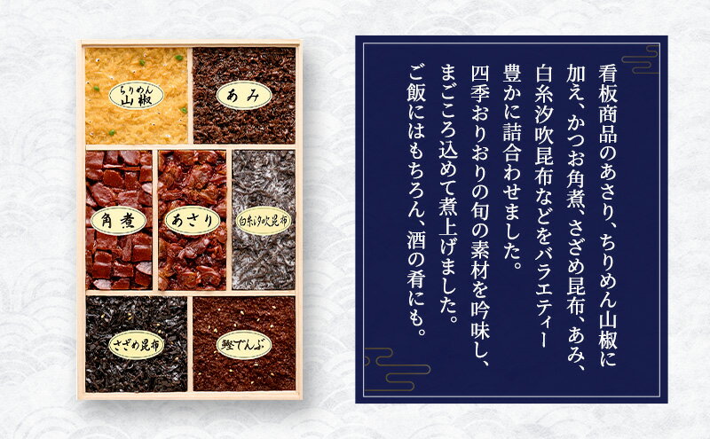 東京都大田区の画像3