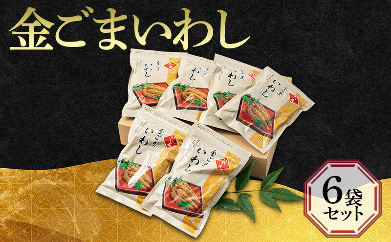 東京都大田区の画像2