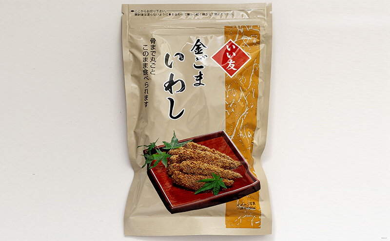 東京都大田区の画像3