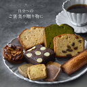 東京都世田谷区の画像2