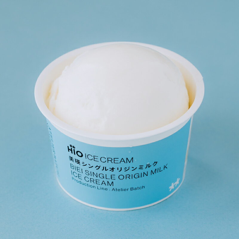 【ふるさと納税】HiO ICE CREAM　美瑛シングルオリジンミルク　8個のサムネイル