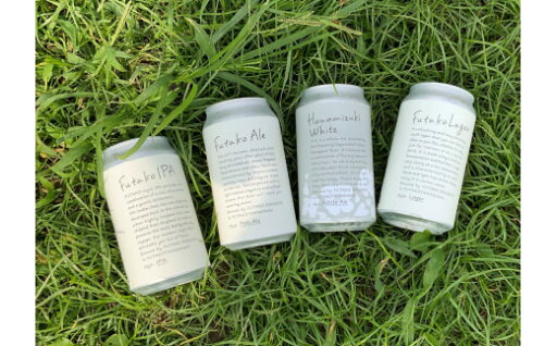 【ふるさと納税】ふたこビール5本セット【世田谷みやげ】 アルコール お酒 ビール 酒 セット クラフトビール ギフト ご褒美 贈り物 プレゼント ご褒美