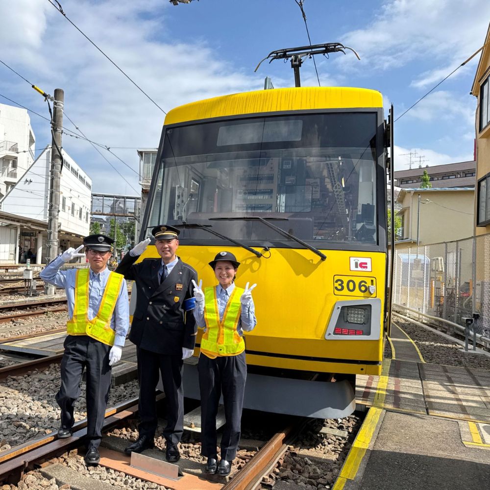 親子で楽しむ!東急世田谷線 上町車庫見学ツアー [小学校3〜6年生] 2025年7月20日(日)開催 電車 東急線 お仕事体験 イベント 旅行 記念日 世田谷