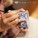 【ふるさと納税】1日伝統金継ぎワークショップ(金継ぎ器付き) 30000円
