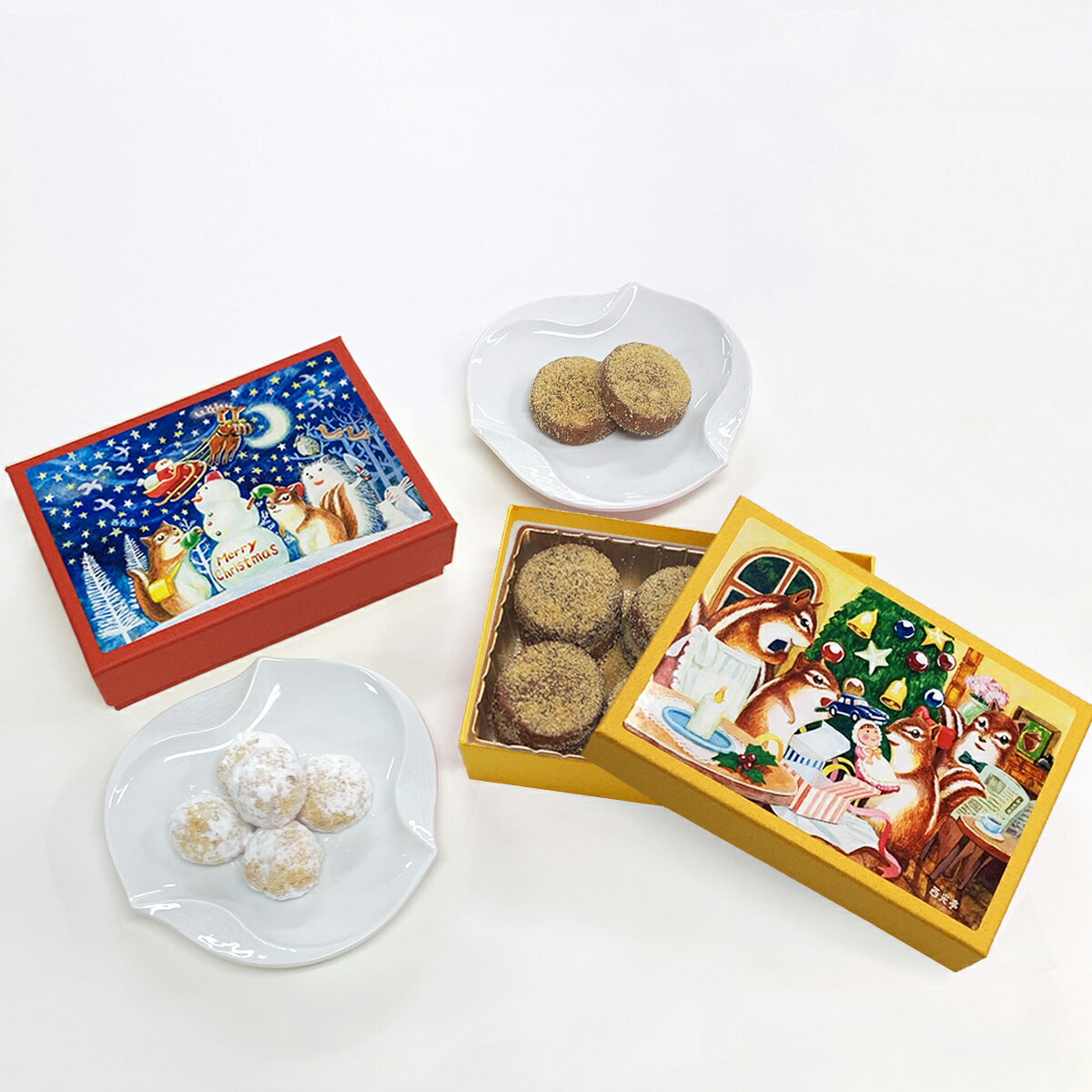 【ふるさと納税】[西光亭]クリスマス柄2　くるみのクッキー＆チョコマカダミアクッキー（各1個／お渡し用のお手提げ袋2袋付）のサムネイル