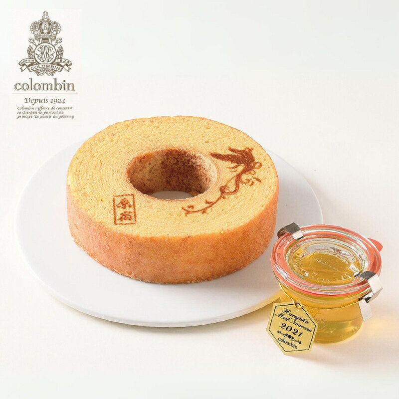 【ふるさと納税】【原宿スイーツ】洋菓子の老舗コロンバン生はちみつとバウムクーヘンのセット