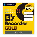 【ふるさと納税】 ディスク作成ソフト B's Recorder GOLD 東京都 渋谷区 ソフト 国産 国内製ドライブ 簡単操作 パソコン 動画 音楽 編集 フォトムービー 形式変換 総合ソフト 送料無料