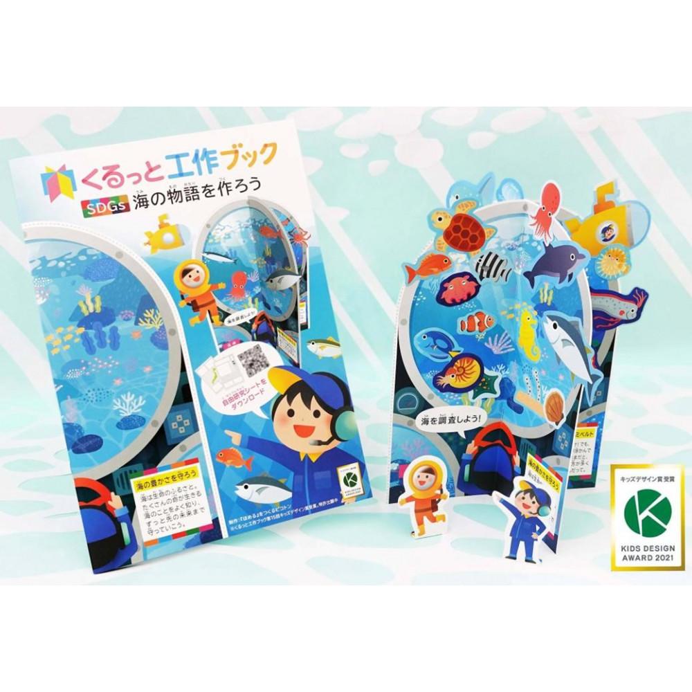 東京都中野区の画像2