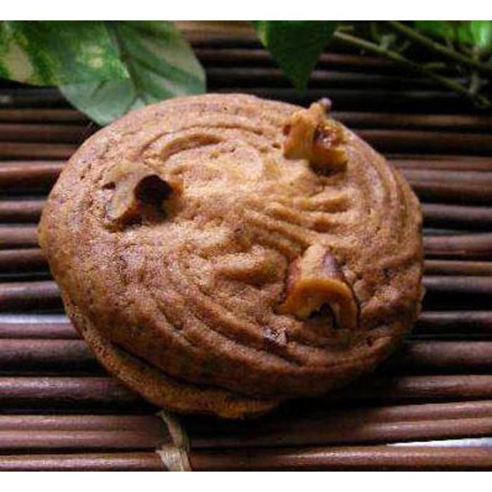 【ふるさと納税】当店人気のアビニヨンサブレ(20個入り) | サブレ クッキー 焼き菓子 ギフト チョコ 人気 おすすめ 送料無料 東京 中野区